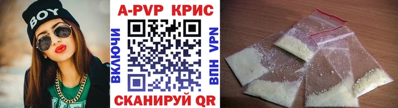 Какие есть наркотики Куртамыш СОЛЬ  Галлюциногенные грибы  Гашиш  Мефедрон 