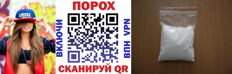 Amphetamine 97%  Куртамыш 