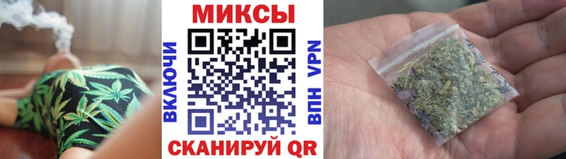 БУТИРАТ оксибутират где продают наркотики KRAKEN Куртамыш
