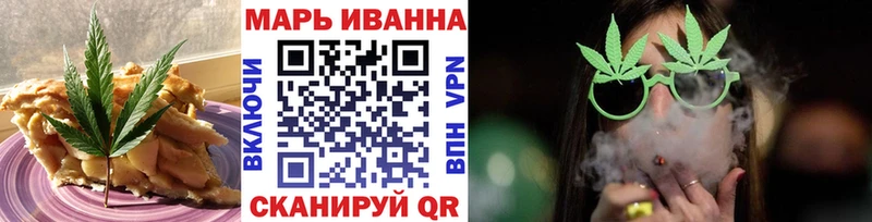 Canna-Cookies конопля  как найти   Куртамыш 