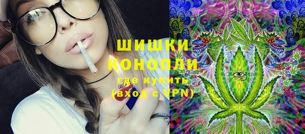 герыч Белоозёрский