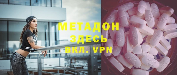 герыч Белоозёрский