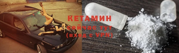 скорость Белокуриха