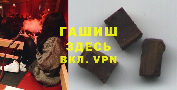 каннабис Беломорск