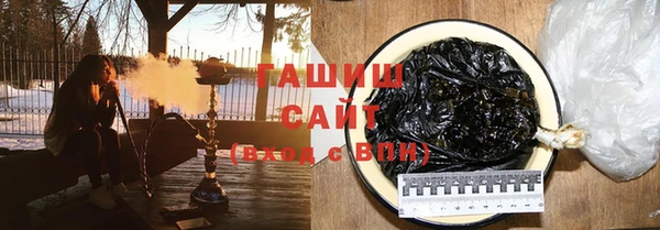 скорость Белокуриха