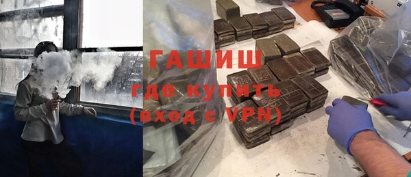 каннабис Беломорск