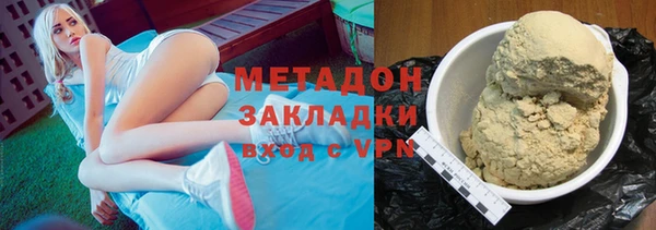 герыч Белоозёрский